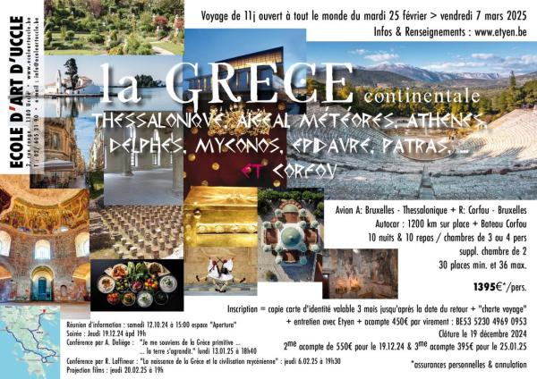 La Grèce continentale & Corfou